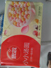 思念小小湯圓組合（草莓、黑芝麻、花生）300g*3 約60只 元宵早餐甜品 曬單實(shí)拍圖