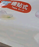 花王妙而舒紙尿褲M(mǎn)64片(6-11kg)中號嬰兒尿不濕柔軟親膚寶寶屁屁暢快 曬單實(shí)拍圖