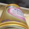 飛鶴臻愛倍護(hù) 幼兒配方奶粉3段(1-3歲) 900g*6 乳鐵蛋白 育兒補(bǔ)貼 曬單實拍圖