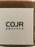 COJR電子手表女款初高中學(xué)生初中女生中考高考考試專用靜音機(jī)械石英表 曬單實拍圖