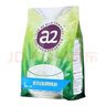 a2奶粉 新西蘭進(jìn)口全脂速溶成人奶粉青年中老年奶粉1kg【臨期清倉】 曬單實(shí)拍圖
