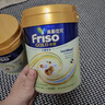 Friso港版金裝美素佳兒6HMO 易吸收乳脂嬰幼兒配方奶粉2段(6-12月)800g 曬單實(shí)拍圖