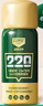 森林地帶（FOREST ZONE）基孔肯雅熱驅蚊液戶(hù)外驅蚊噴霧15%避蚊胺神器防蚊花露水驅蚊100ml 曬單實(shí)拍圖