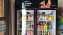 新飛（frestec）展示柜冷藏保鮮柜酒水飲料冰柜雙開門冷藏柜酒店冷藏保鮮柜超市直冷玻璃門風(fēng)冷無霜冰箱立式冷柜 大雙門黑紅上機(jī)900L【4D風(fēng)冷無霜】【數(shù)顯控溫】 曬單實拍圖