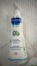 妙思樂（Mustela）兒童保濕潤膚乳四季面霜300ml嬰兒潤膚乳寶寶身體乳保濕滋潤面霜 曬單實(shí)拍圖