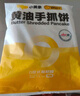 小黃象黃油手抓餅1000g*2袋（共20張）兒童早餐速食營(yíng)養早餐 曬單實(shí)拍圖