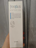 芙麗芳絲（freeplus）舒柔潔面泡沫洗面奶男士女氨基酸清潔150ml  26年4月到期 曬單實(shí)拍圖
