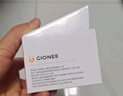 金立（Gionee）老年人手機4G全網(wǎng)通翻蓋老年機 超長(cháng)待機 大字體大聲音大按鍵學(xué)生大屏老人機專(zhuān)用功能機V16 紅色 曬單實(shí)拍圖