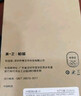 BECK指紋鎖家用密碼鎖防盜智能門(mén)鎖電子鎖C級鎖芯智能鎖入戶(hù)門(mén)人臉E7 曬單實(shí)拍圖