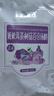 半山農(nóng)小產(chǎn)后小月子調(diào)理補(bǔ)品15天月子餐月子湯粥套餐氣血產(chǎn)后恢復(fù)營(yíng)養(yǎng)品 曬單實(shí)拍圖