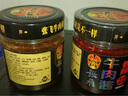 張飛香辣牛肉醬下飯醬四川特產(chǎn)拌飯醬拌面醬辣椒醬調味品 香辣230gx1瓶+香鍋230gx1瓶 曬單實(shí)拍圖