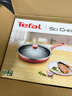 特福（Tefal）平底鍋家用牛排不粘煎鍋少油煙有鈦煎餅鍋電磁爐燃氣灶通用26cm 曬單實(shí)拍圖