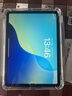 畢亞茲適用2025/24款iPad Air7/6/5保護(hù)套 蘋果平板電腦10.9/11英寸 TPU透明四角防摔軟殼 PB241-透明白 曬單實(shí)拍圖