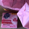 超能 女士?jī)?nèi)衣皂 茉莉清香 101g*2塊*5組 除菌 洗衣皂 安全祛異味 曬單實(shí)拍圖
