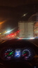 湃速吉利帝豪GS/GL/GSe汽車(chē)led大燈遠(yuǎn)近一體激光燈泡高亮改裝1對(duì)9005 曬單實(shí)拍圖