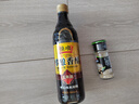 味好美（McCormicK） 香辛料調料 純白胡椒粉 30g 玻璃瓶裝 無(wú)添加 燒烤烹飪調味料 曬單實(shí)拍圖