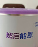 雀巢（Nestle）超啟能恩 較大嬰兒配方奶粉 2段 （6-12月齡適用）850g 曬單實(shí)拍圖