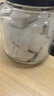 同仁堂菊花枸杞?jīng)Q明子茶養盰護肝茶金銀花甘草牛蒡根熬夜上火養生茶150g 曬單實(shí)拍圖