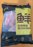 鮮京采 雞大胸 凈重6斤 生鮮冷凍 健身代餐雞胸肉 源頭直發(fā) 曬單實拍圖