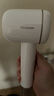 夏普【夏普小浪花】家用高速吹風(fēng)機 大功率速干電吹風(fēng)低噪音吹風(fēng)筒等離子護發(fā)IB-RP45C-C 曬單實(shí)拍圖