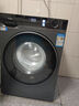 海爾（Haier）云溪3.0洗衣機【升級BE37E】全自動(dòng)直驅變頻滾筒洗衣機活水精華洗超薄全嵌10公斤補貼20%藍盾除菌 洗脫一體+直驅精華洗2.0+六維減震+藍盾除菌 曬單實(shí)拍圖