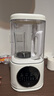 京東京造輕音降噪破壁機(jī)Pro1.5L 家用豆?jié){機(jī)帶柔音罩 預(yù)約多功能料理機(jī) 免煮五谷雜糧榨汁機(jī)米糊機(jī)小容量 曬單實拍圖