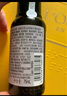 歐舒丹【返60元券】平衡旅行洗護小美盒蓬松（護發(fā)素75ML+洗發(fā)露75ML） 曬單實(shí)拍圖