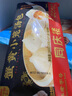同慶樓同慶樓蟹黃小籠包250g 10個(gè) 早點(diǎn)夜宵灌湯包子 早餐半成品 曬單實(shí)拍圖