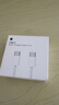 Apple/蘋果 60W USB-C編織充電線-1米 蘋果充電線手機(jī)充電線原裝充電線數(shù)據(jù)線適用iPhone/iPad/AirPods 曬單實(shí)拍圖