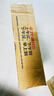 ROG魔霸新銳 2025 銳龍9 16英寸 游戲本筆記本電腦(R9 8940HX 16G 1T RTX5060 2.5K 165Hz) 曬單實(shí)拍圖