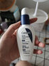 適樂(lè )膚（CeraVe）熬夜修護PM乳60ml煙酰胺提亮補水保濕乳液面霜敏肌男女七夕禮物 曬單實(shí)拍圖