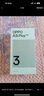 OPPO A3i Plus 12GB+256GB冷晶紫 耐用戰(zhàn)神 超硬核抗摔耐磨 OLED超亮陽光屏 驍龍 5G智能手機 國家補貼 曬單實拍圖
