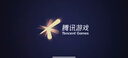 【3c認(rèn)證】充電寶20000毫安自帶線超級(jí)快充小巧可上飛機(jī) 旗艦版|超級(jí)快充120W|提速2999% 2萬毫安|真實(shí)標(biāo)假一賠三 曬單實(shí)拍圖