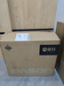 攀升睿龍T4 AMD銳龍R5 5600X/R7 5700G/9600X/7500F 辦公商用設計游戲臺式電腦主機臺式機整機 配置三R7 5700G 16G 512G 曬單實拍圖