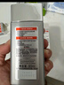 歐萊雅男士專用高倍小銀磚防曬霜乳隔離SPF50+戶外軍訓(xùn)紫外線護(hù)膚品七夕 曬單實(shí)拍圖