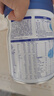 完達山（wondersun）新國標 元乳臻益 嬰兒配方奶粉1段800克（0-6個月嬰兒適用） 曬單實拍圖