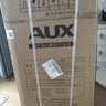 奧克斯（AUX）家用雙門(mén)迷你小型冰箱 冷藏冷凍保鮮小冰箱 宿舍租房節(jié)能電冰箱 【國(guó)家補(bǔ)貼】BCD-24K118 基礎(chǔ)款 銀色 曬單實(shí)拍圖