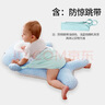 貝初眾大白鵝排氣枕頭嬰兒0-1歲安撫枕趴睡枕防脹氣窒息防吐奶斜坡枕墊 全新升級(jí)【雙面可用】加大加寬 中空升級(jí)/排氣升級(jí)/柔軟豆豆絨 曬單實(shí)拍圖