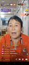 AKGAT【免調音 2025新款】聲卡直播設備全套一體機無(wú)線(xiàn)藍牙耳機監聽(tīng)手機電腦主播專(zhuān)用K歌麥克風(fēng)耳返 無(wú)線(xiàn)版【聲卡+遙控器+無(wú)線(xiàn)耳機】 曬單實(shí)拍圖