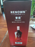 雷諾（RENOWN）拿破侖傳奇特級白蘭地1+1 特別版 700ML+50ml 傳奇 750mL 1瓶 曬單實(shí)拍圖