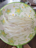 鮮喜利舟山海鮮小銀魚(yú)新鮮水產(chǎn)鮮活鮮凍白飯魚(yú)深海面條魚(yú)生鮮可輔食海魚(yú) 【7-12cm野生小銀魚(yú)】100g/袋 4袋 曬單實(shí)拍圖