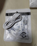 今典66W超級快充電器套裝6A數(shù)據(jù)線type-c充電頭適用華為Mate60Pro數(shù)據(jù)線p40榮耀Nova9原X5套裝充電線 1.5米6A超級快充線Type-c 曬單實拍圖