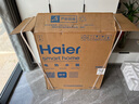海爾（Haier）國家補(bǔ)貼20%雙膽扁桶電熱水器60升麥浪BK7 富鍶小藍(lán)瓶凈膚洗 3D巨能洗 免清洗 3300W速熱一級能效 曬單實拍圖