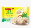 灣仔碼頭薺菜豬肉水餃1800g90只 早餐夜宵速凍餃子面點(diǎn)生鮮半成品 曬單實(shí)拍圖