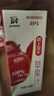 隴上花牛100%花牛蘋(píng)果汁0脂純果汁兒童飲料250ml*12盒甘肅天水特產(chǎn) 曬單實(shí)拍圖