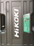 高壹工機（HiKOKI）鋰電鉆DS12DF無刷手電鉆充電式電動螺絲刀起子機家用一電一充套裝 曬單實拍圖