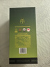 金徽 柔和H3 濃香型白酒 45度 500ml*4瓶 整箱裝 曬單實(shí)拍圖