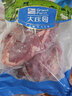 大莊園 進口草飼原切牛腱子凈重2斤 生鮮牛肉 醬鹵燉煮食材【真原切】 曬單實拍圖