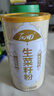 丙田 東北純生菜籽粉600g 熟種子粉 中老年無(wú)加蔗糖 可搭黃瓜籽黑芝麻 曬單實(shí)拍圖