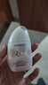 卡姿蘭（Carslan）貓貓防曬隔離霜水光紫#SPF50+/PA+++ 35g 水潤隔離防曬遮瑕三合一 曬單實拍圖